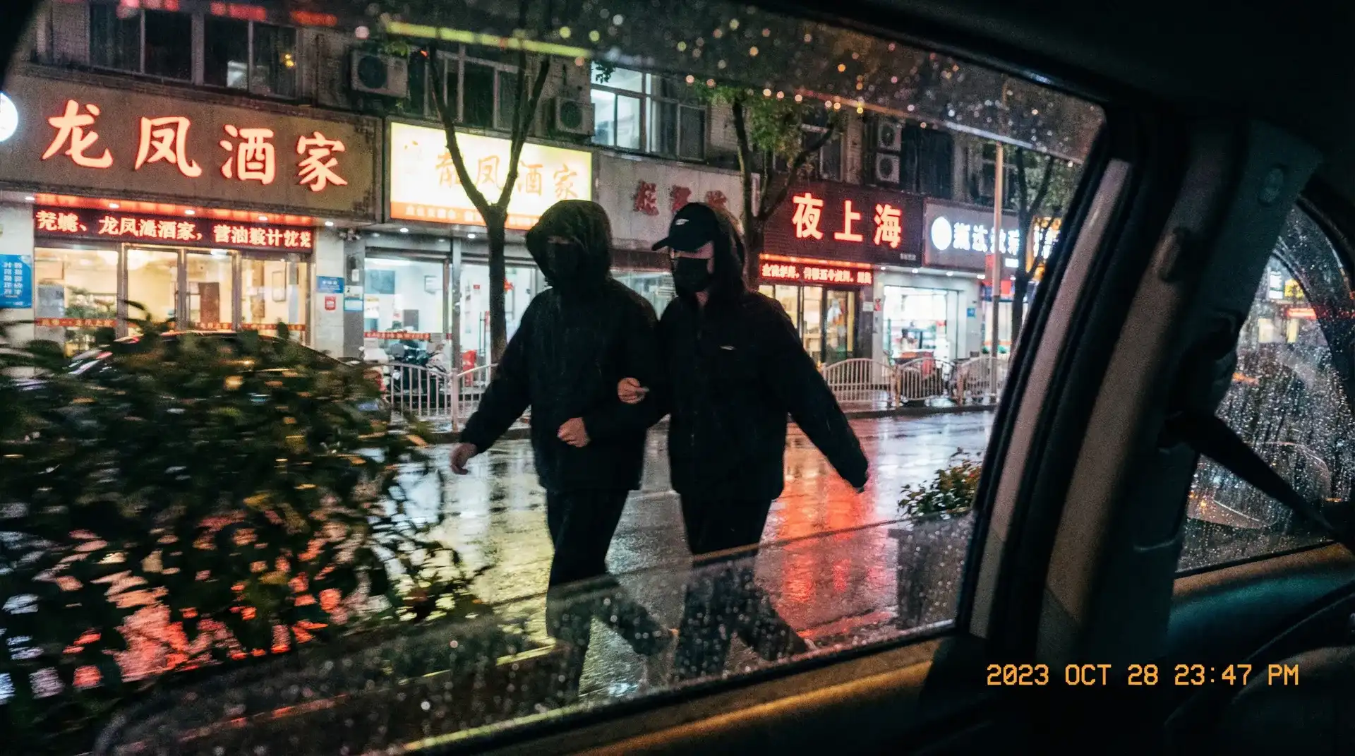 饼干姐姐-饼干姐姐自媒体 高清播放|网红爆料饼干姐姐分享平台 - 顶流明星深夜密会现场抓拍照片